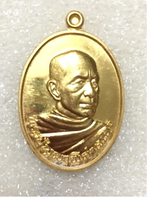 5 อันดับ “พระเหรียญ” ยอดนิยมประจำปี 2567