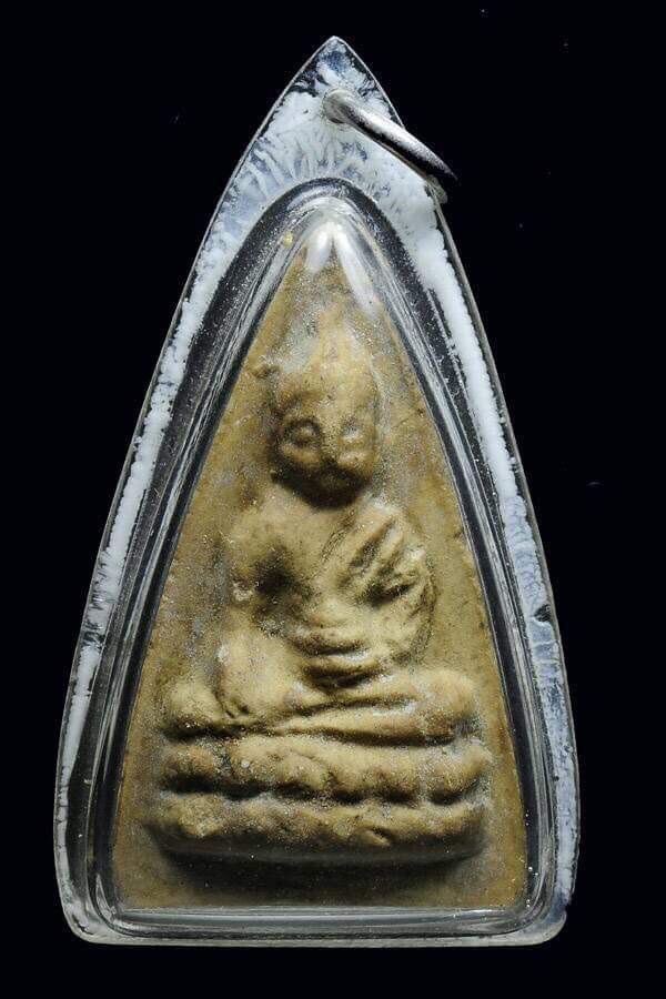 ไขข้อสงสัย! เสริมดวงการงานเงินทอง ควรแขวนเครื่องรางหรือแขวนพระอะไรดี