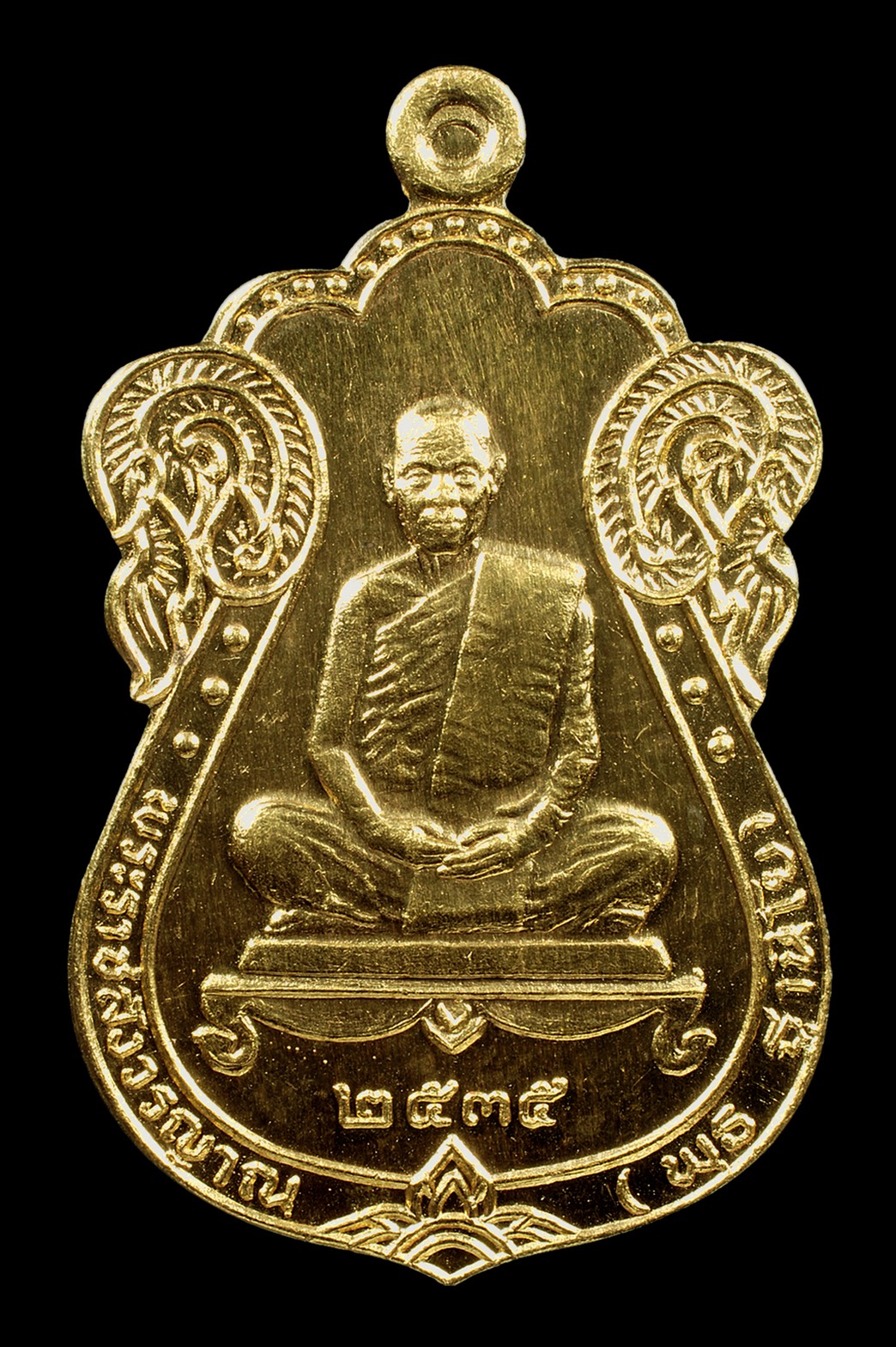 บริการรับซื้อพระทุกรุ่นยุคใหม่! ระบบออนไลน์ ง่าย สบาย ได้ราคาดี 