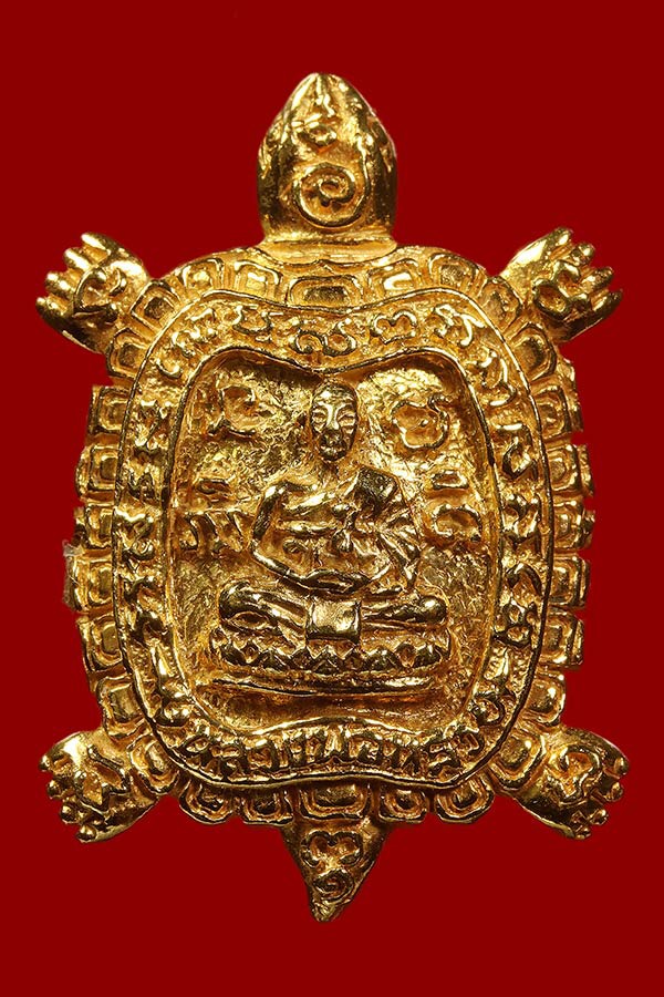 ทำความรู้จักกับวงการพระยุคดิจิทัล เลือกซื้อขายพระออนไลน์ดีอย่างไร 