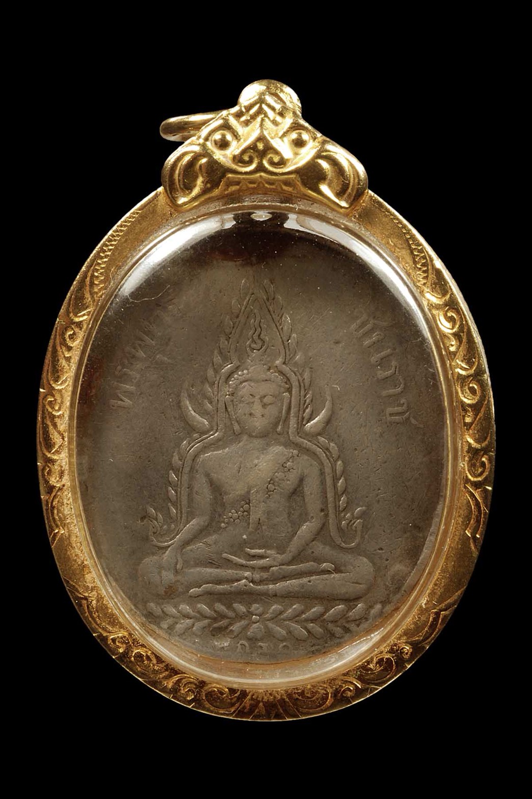 อยากปล่อยพระด่วนต้องรู้อะไรบ้าง รวมถึงเทคนิคในการเลือกร้านที่ถูกต้อง