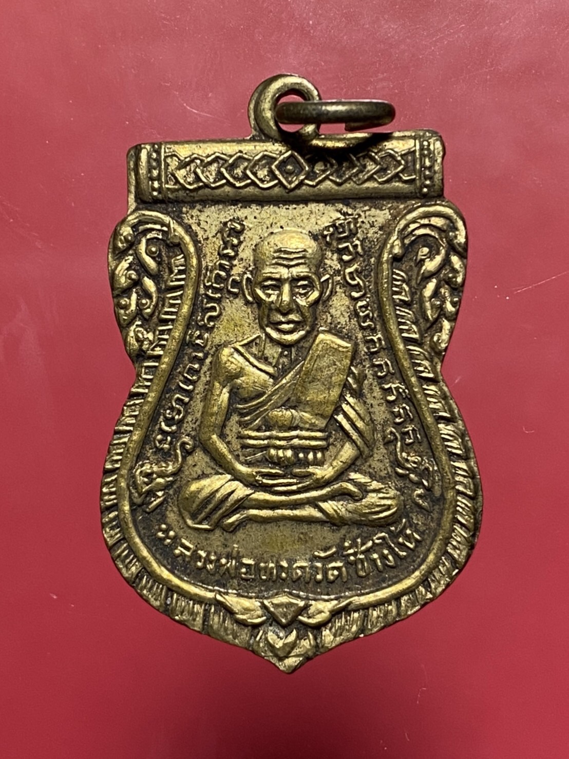 ต้องการปล่อยพระเครื่องหลายรุ่น! อยากหาร้านรับเช่าพระทุกรุ่น ควรเลือกร้านอย่างไรดี 