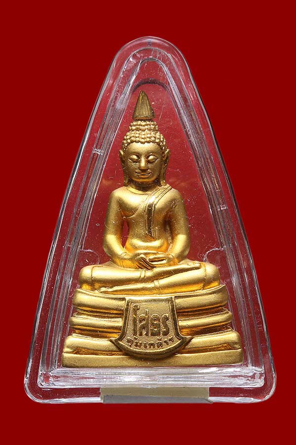 9 แหล่งรวมร้านรับเช่าพระกรุงเทพ ครบจบทุกบริการในที่เดียว เดินทางง่าย ใกล้บ้าน