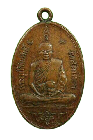 รับเช่าพระเครื่อง พระบูชา ให้ราคาสูงจ่ายเงินสด ราคาเป็นกันเอง