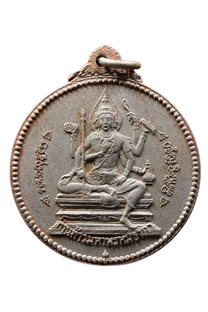 รับเช่าพระเครื่อง พระบูชา ให้ราคาสูงจ่ายเงินสด ราคาเป็นกันเอง